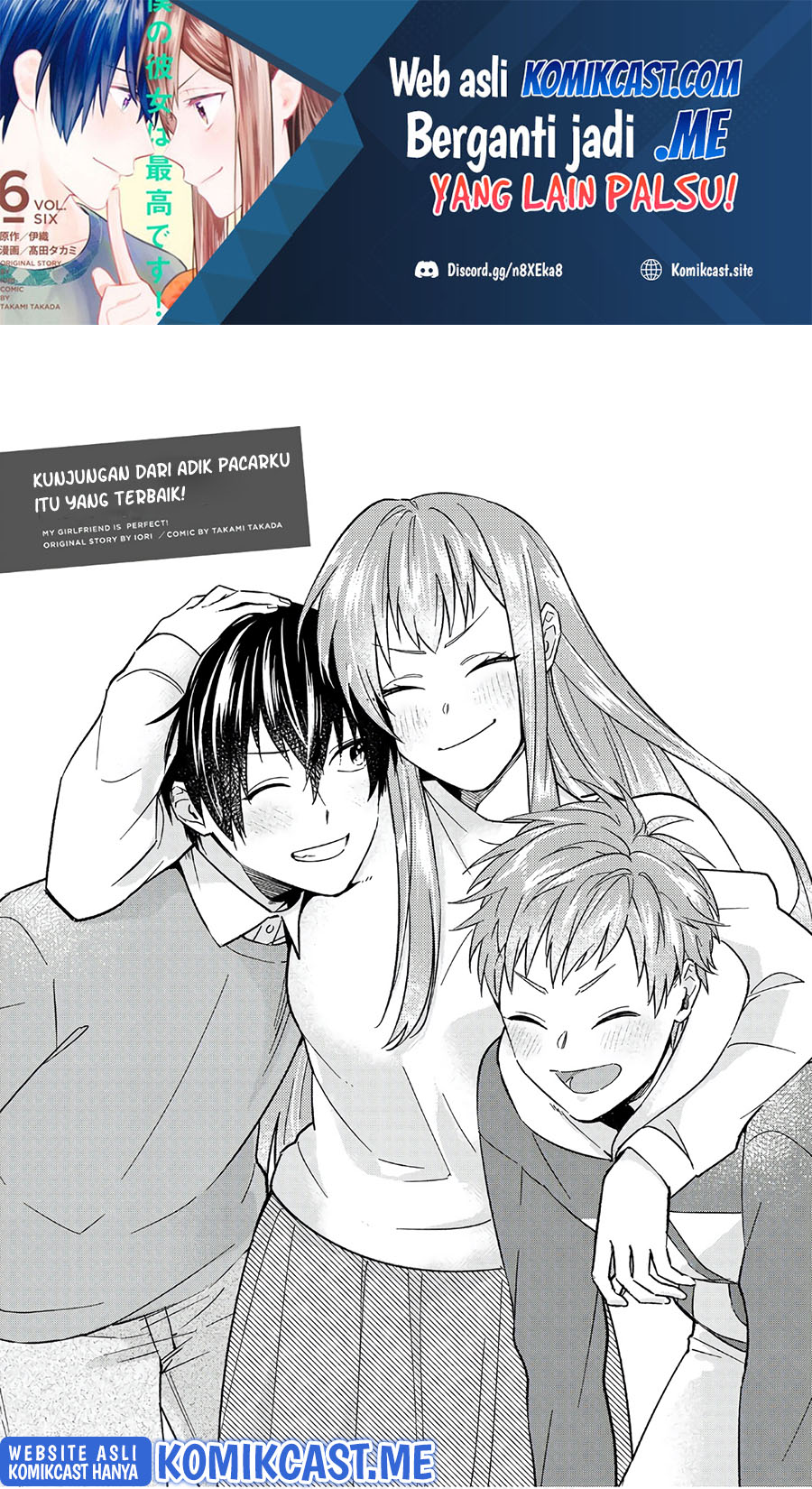 Boku no Kanojo wa Saikou desu! Chapter 46 Gambar 2